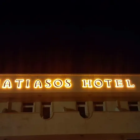 Matiasos Bed & Breakfast Goreme
